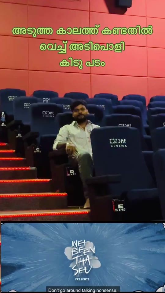 TikTok video thumbnail by shefishefeek6
