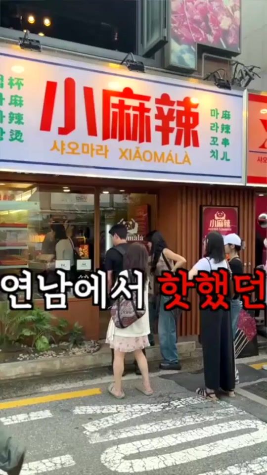TikTok video thumbnail by zebra.zzal