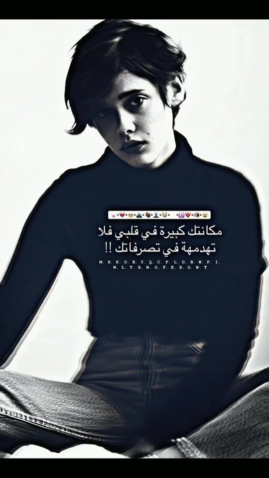 TikTok video thumbnail by gr0.m
