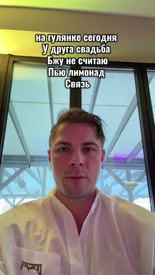 TikTok video thumbnail by munyasport