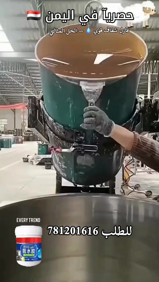 TikTok video thumbnail by sarmed.11