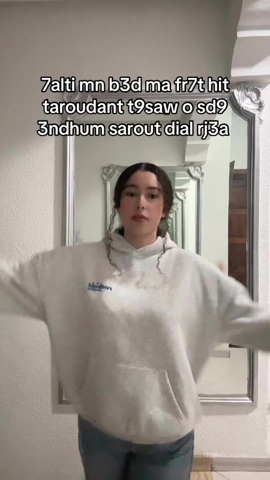 TikTok video thumbnail by gsfadwa