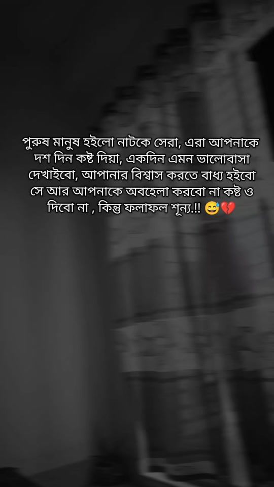 TikTok video thumbnail by jamai_bou2872