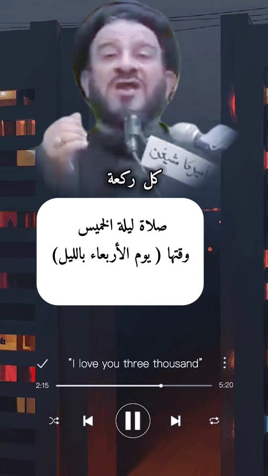 TikTok video thumbnail by stt.313