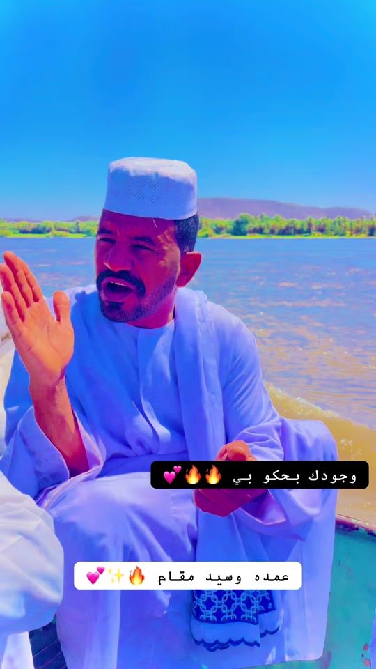 TikTok video thumbnail by hashimsuraj