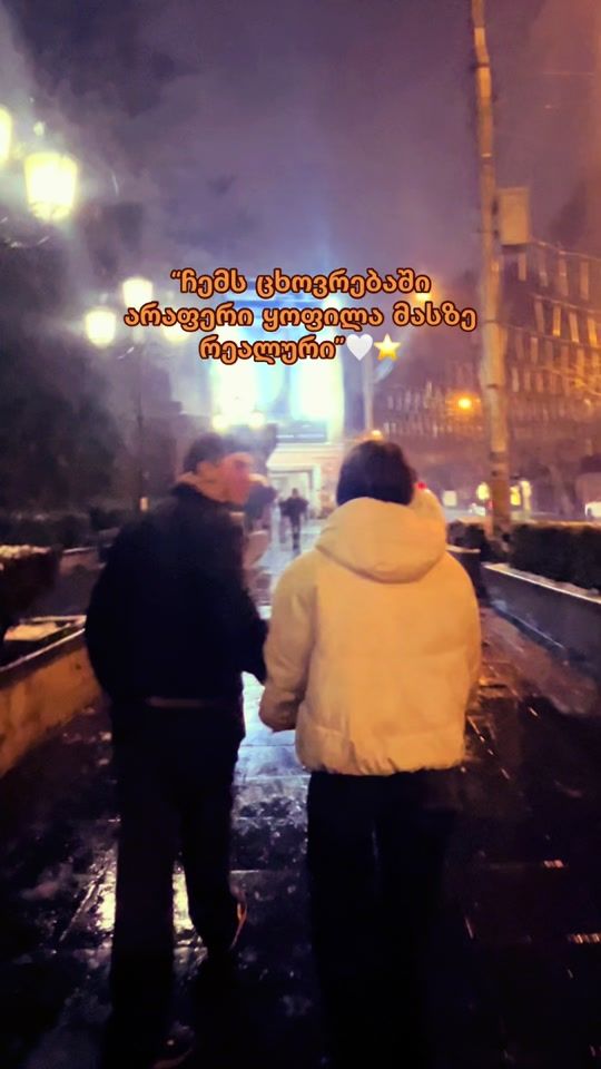 TikTok video thumbnail by _mobo__
