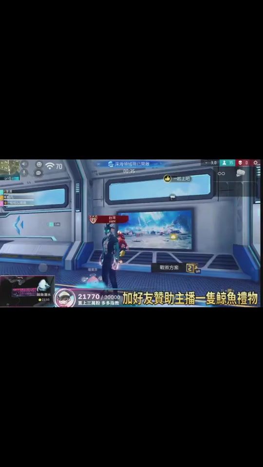 TikTok video thumbnail by ff.1017