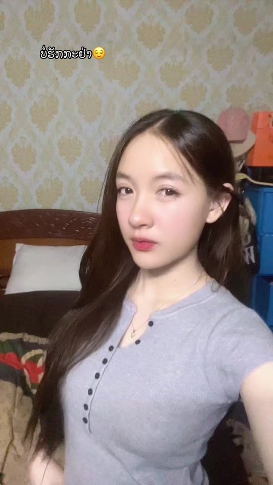 TikTok video thumbnail by fon___9559