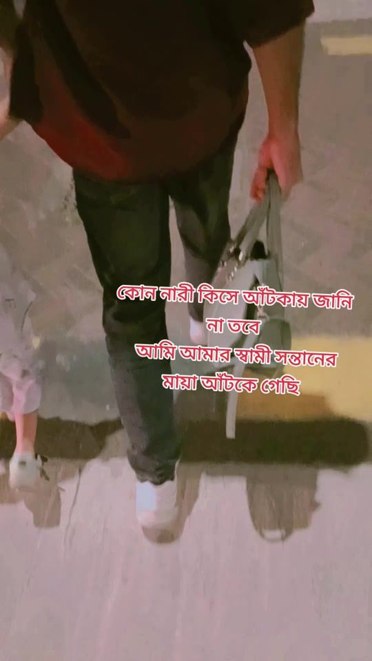 TikTok video thumbnail by tahimantora