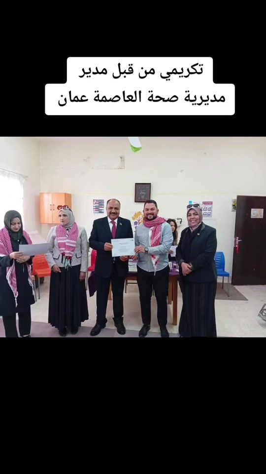 TikTok video thumbnail by mohammad.b.sa