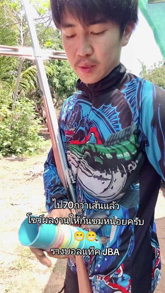 TikTok video thumbnail by jele_like