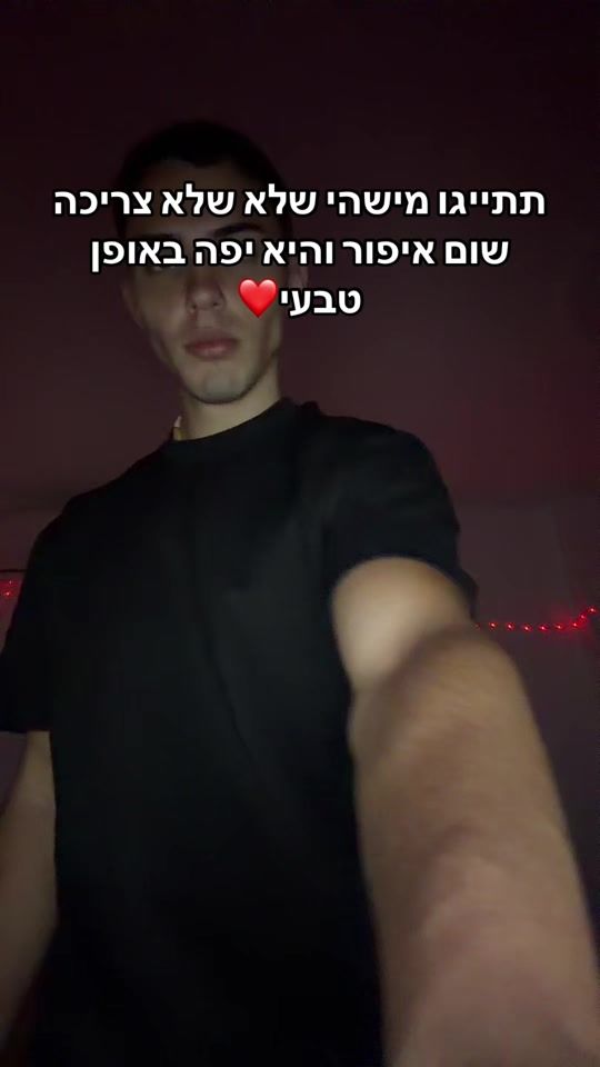 TikTok video thumbnail by danielsiso6