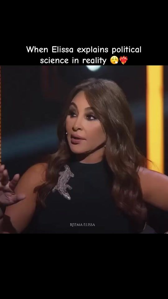 TikTok video thumbnail by reema_elissa