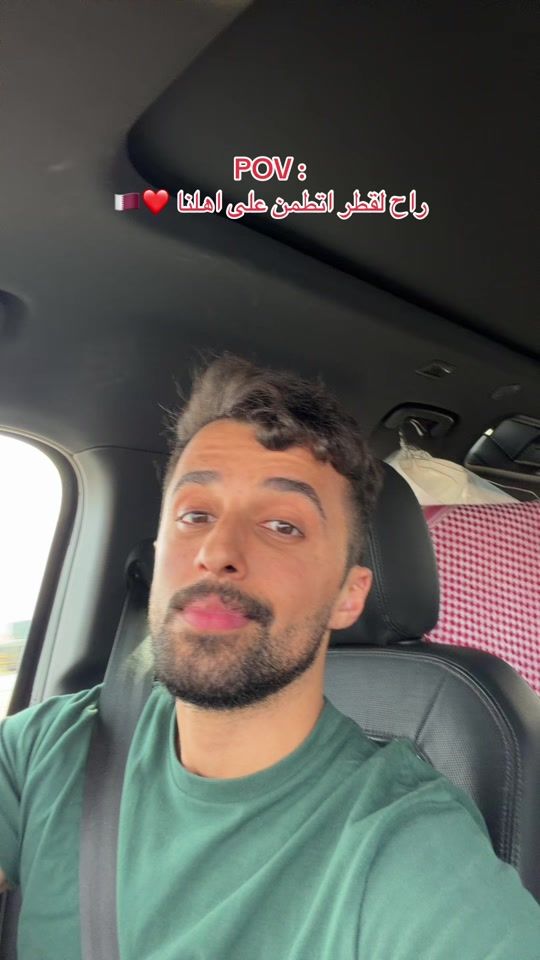 TikTok video thumbnail by abdullatif.90