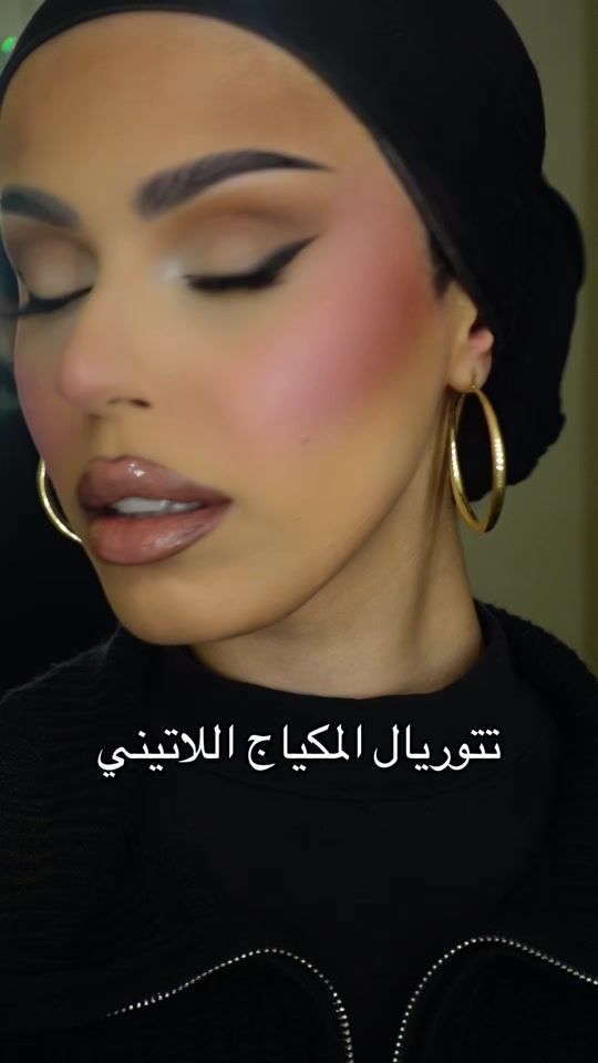 TikTok video thumbnail by jenayenmakeup
