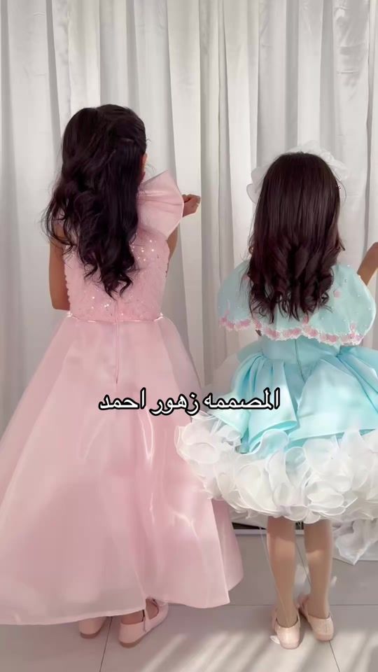 TikTok video thumbnail by junior.elegance