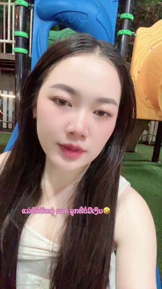 TikTok video thumbnail by n_narkhao