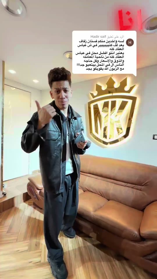 TikTok video thumbnail by mohamed_khalaf_designer