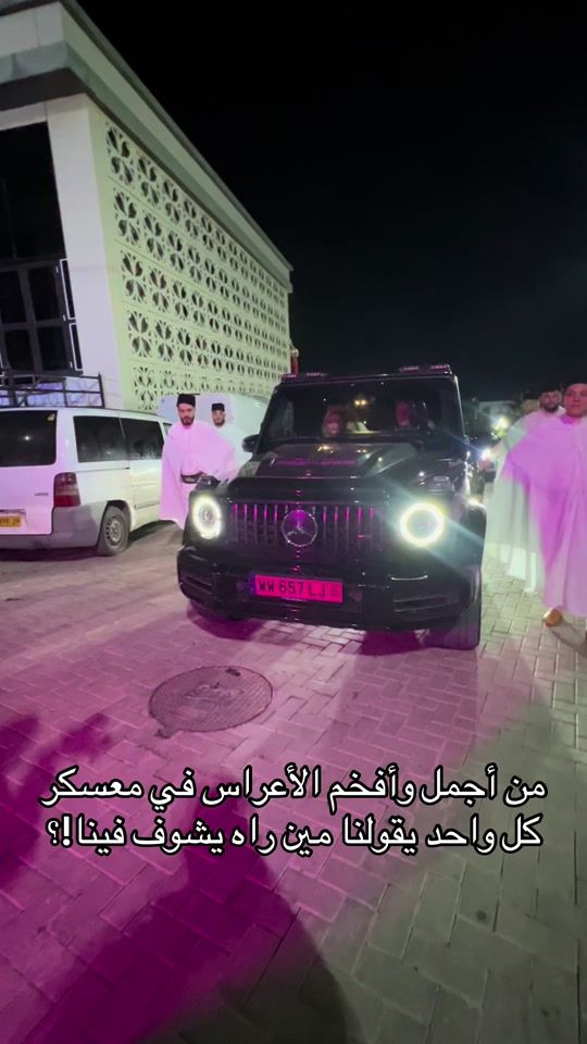 TikTok video thumbnail by negafettelsultan_29