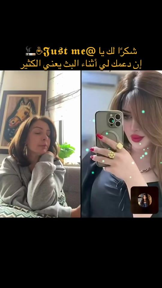 TikTok video thumbnail by nareemanmw8
