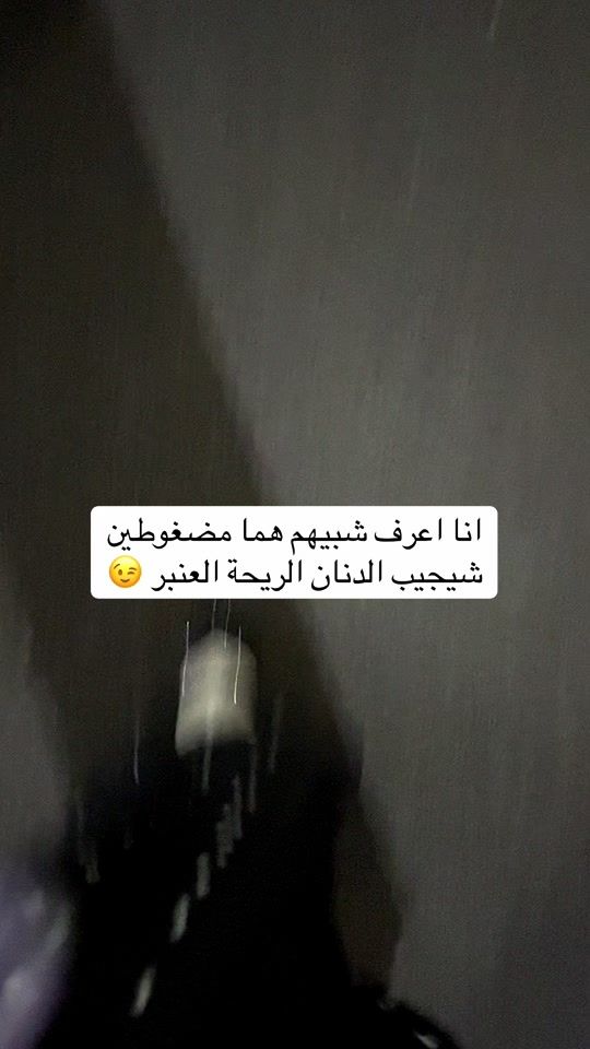 TikTok video thumbnail by ts.2d_