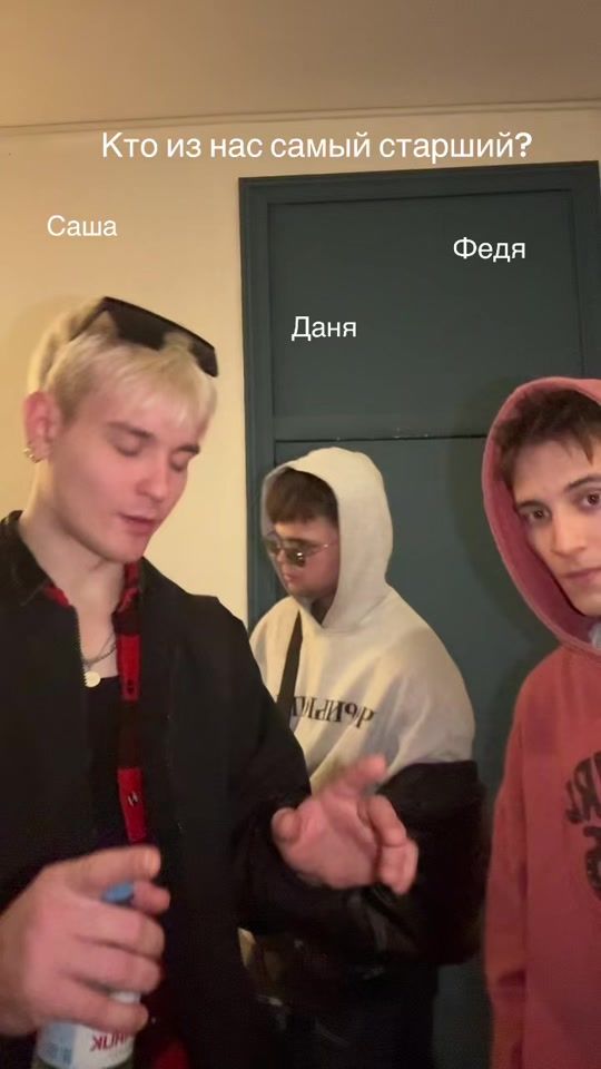 TikTok video thumbnail by kr_band_
