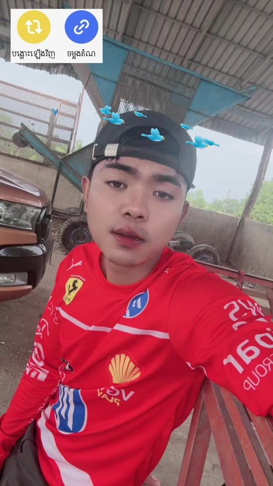 TikTok video thumbnail by pu.dean001