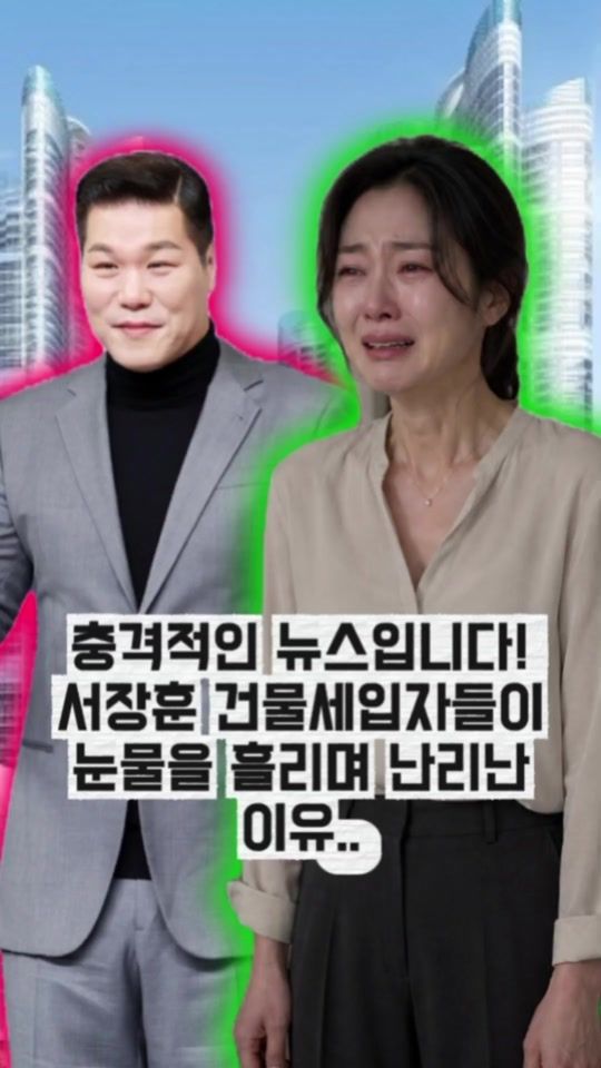 TikTok video thumbnail by hana.hana0078