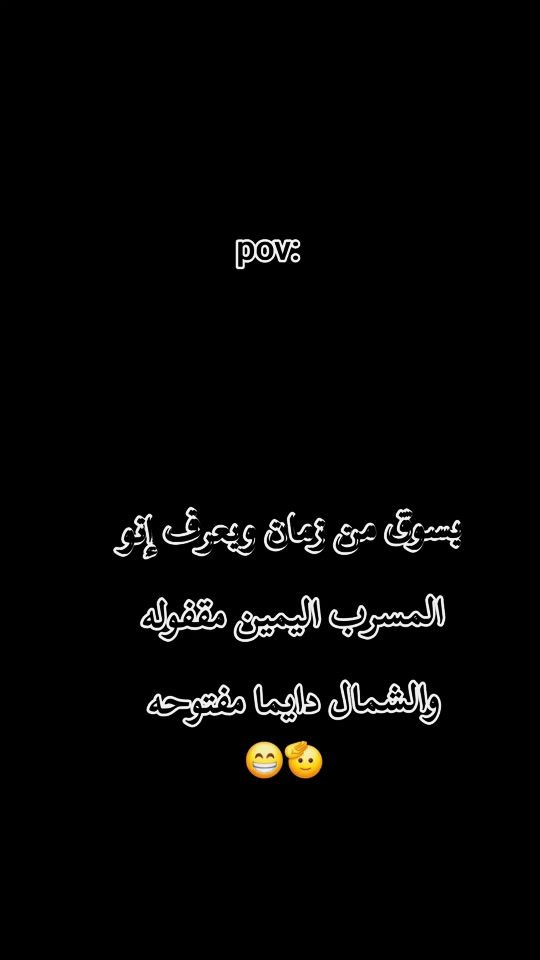 TikTok video thumbnail by aws_s13