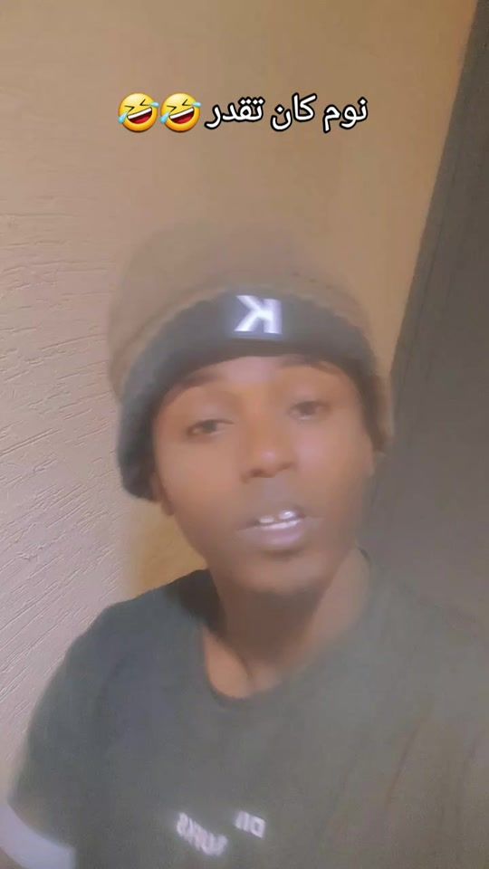 TikTok video thumbnail by hamoudi_029