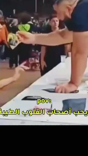 TikTok video thumbnail by ben_makki