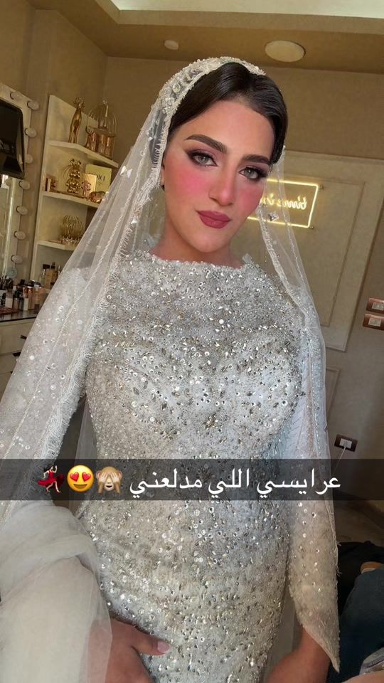 TikTok video thumbnail by salmasamirmakeup