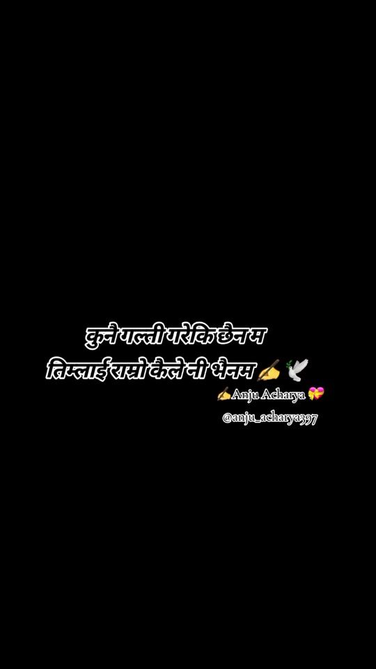 TikTok video thumbnail by anju_acharya397