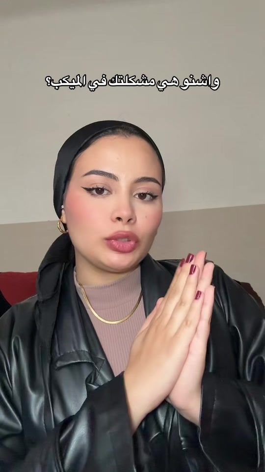 TikTok video thumbnail by glowwithhouda.off