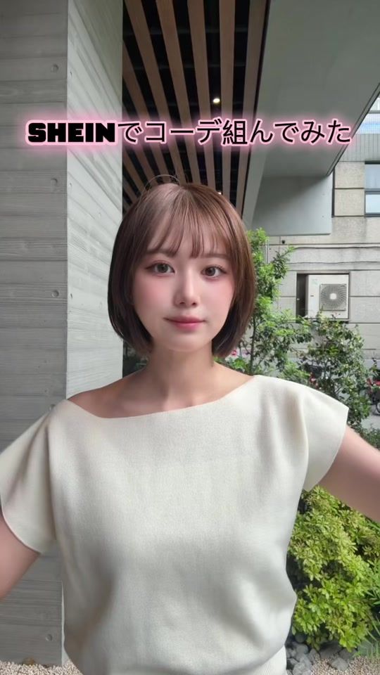 TikTok video thumbnail by 0922._.20
