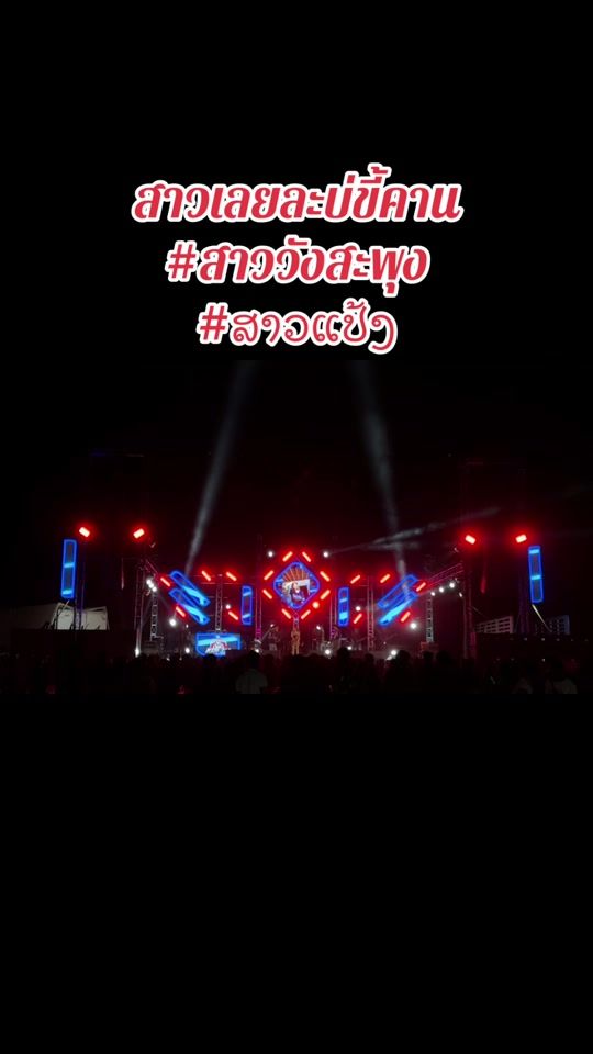 TikTok video thumbnail by peng02.20