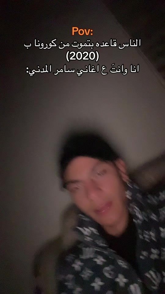 TikTok video thumbnail by k.99_k