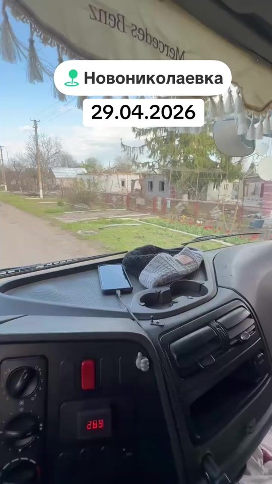 TikTok video thumbnail by perevozki_donbass_05k