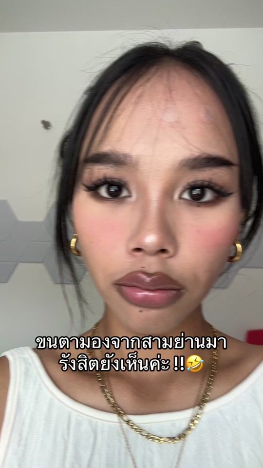TikTok video thumbnail by noonnnxx