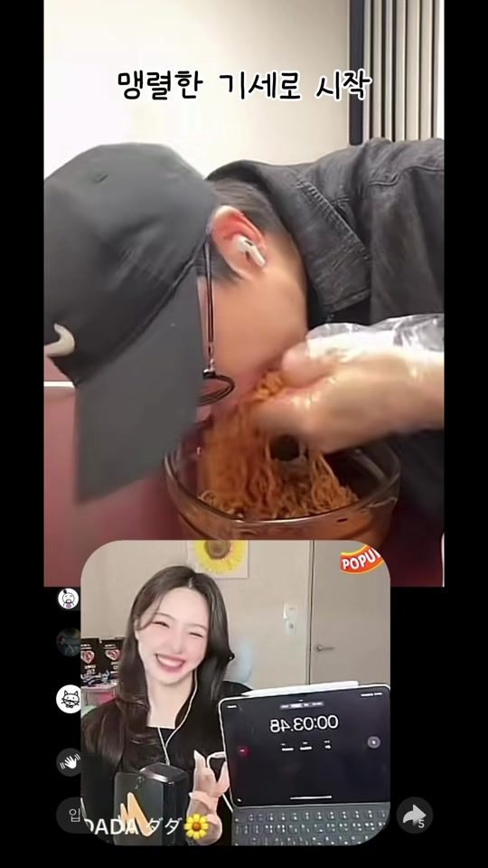 TikTok video thumbnail by dada.ahn