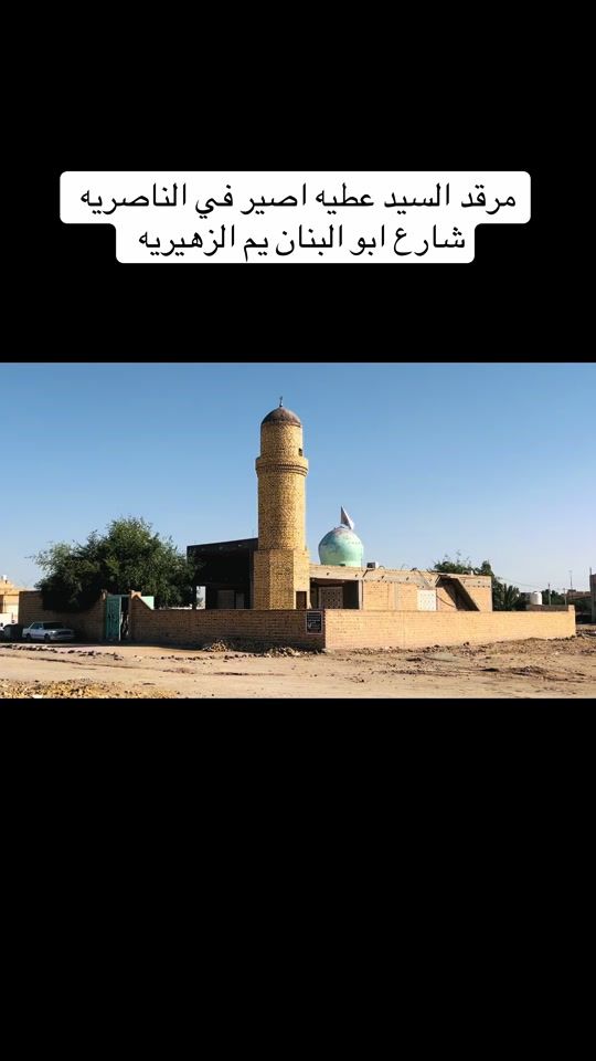 TikTok video thumbnail by eerr1133