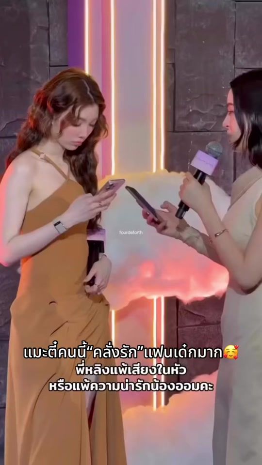 TikTok video thumbnail by user1880314870652