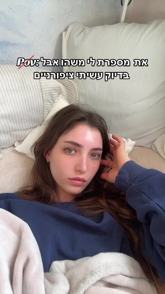 TikTok video thumbnail by sunshine.kid0