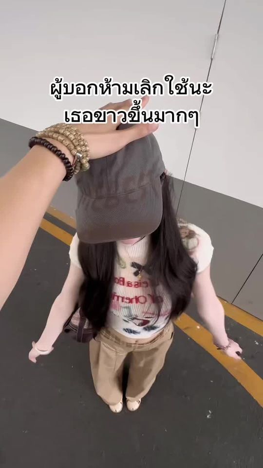 TikTok video thumbnail by pungshop89