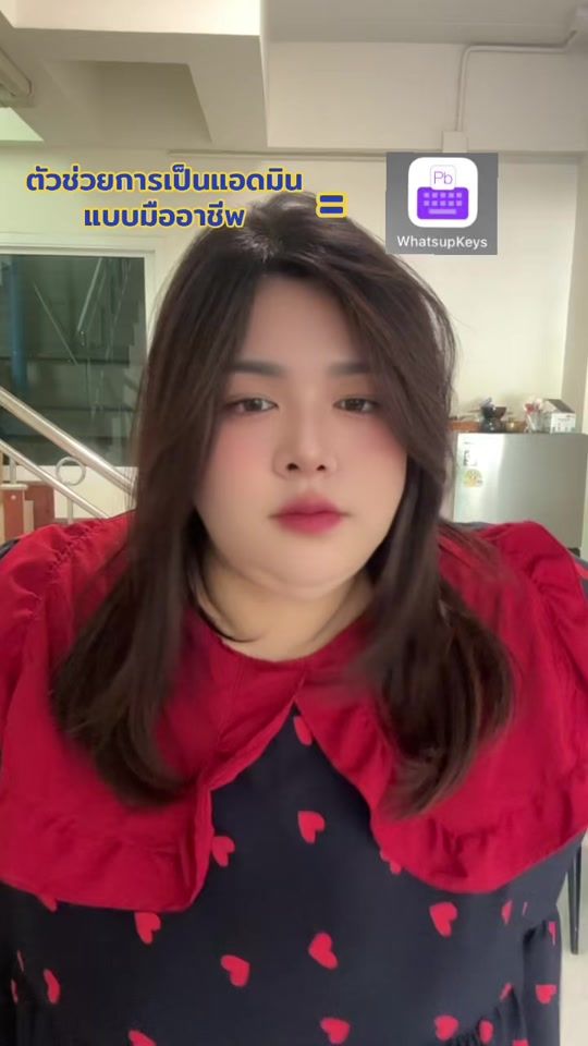 TikTok video thumbnail by hellomynameispoy