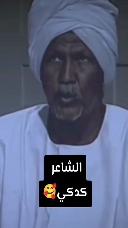 TikTok video thumbnail by _shaigiua