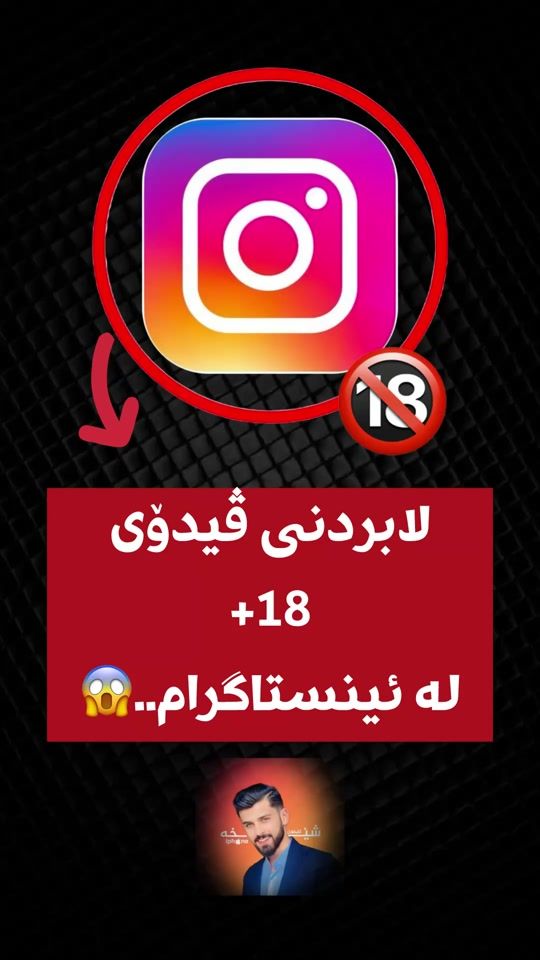 TikTok video thumbnail by shexa_iphoone