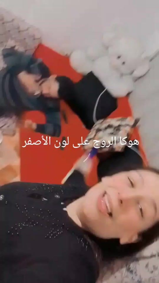 TikTok video thumbnail by imenmaalaoui3