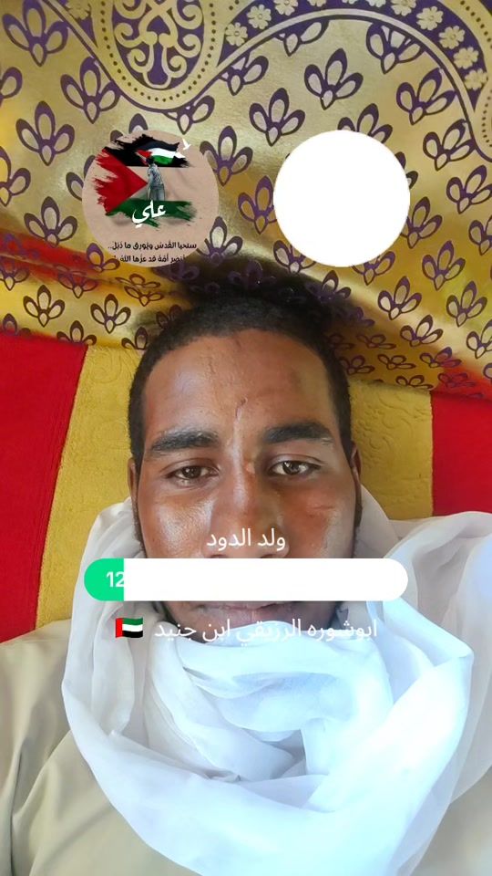 TikTok video thumbnail by mos.744