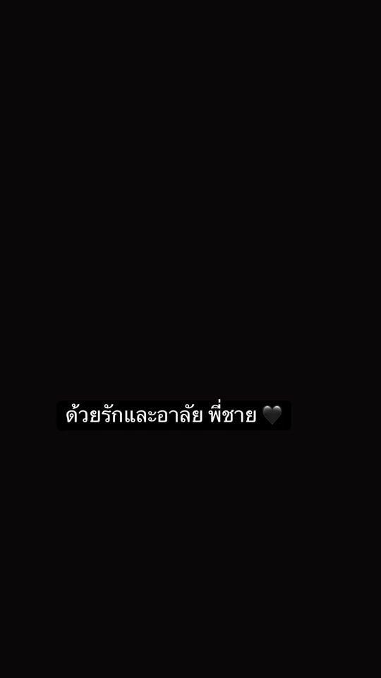 TikTok video thumbnail by oomsin9875